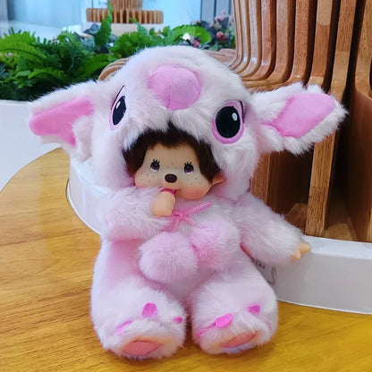 20cm Kawaii Cartoon Animation Doll – Cute Mengqiqi Plush Toy for Kids, Perfect Birthday, Christmas, or Wedding Gift