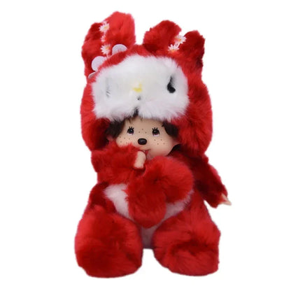 20cm Kawaii Cartoon Animation Doll – Cute Mengqiqi Plush Toy for Kids, Perfect Birthday, Christmas, or Wedding Gift